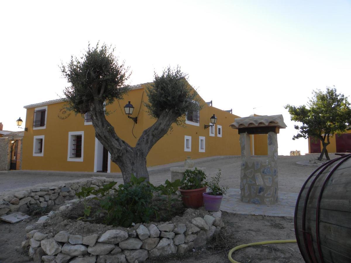 Complejo Rural Las Lomas De 비아르 외부 사진